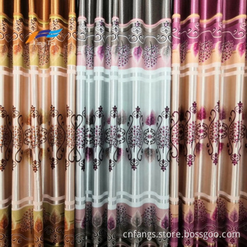 Modern Design Polyester Black-out Curtain Fabric
